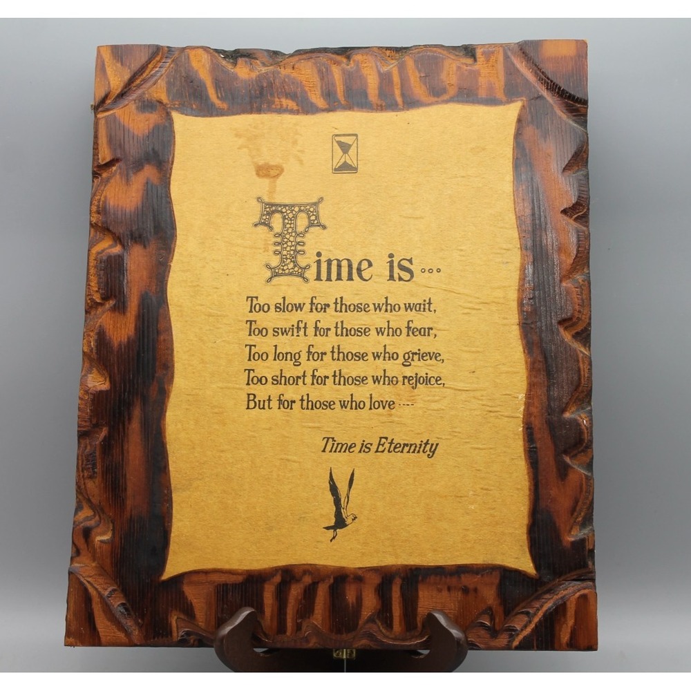 Vintage Time Is Eternity Poem Wood Wall Plaque Rustic Carved Frame Love 14"x11"